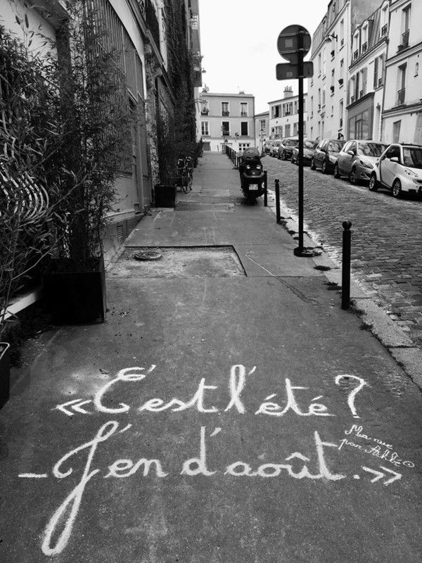    17 338 Août 2019 que de pluie en Belgique 