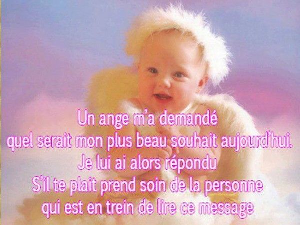 je veux te rencontrer