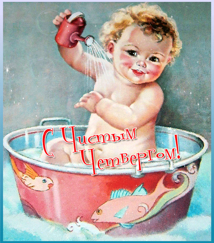 http://douceuretdetente.d.o.pic.centerblog.net/691f88d3.gif
